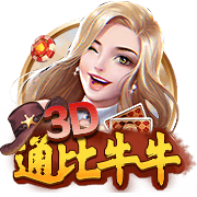 新援加盟！埃斯图皮尼安已抵达签约现场，并为球迷签名
