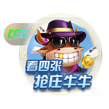 马卡：医学专家评估特狮将缺阵4