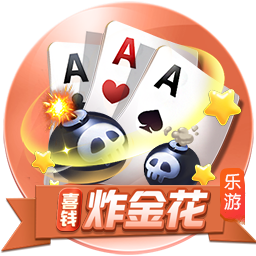 记者：曼联在芝加哥首次训练持续两个半小时，比昨日少一个小时
