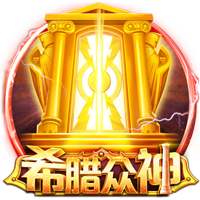 意媒：尤文有意维罗纳29岁门将蒙迪珀，但要先决定是否出售佩林