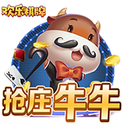 每体：弗里克要求球员专注足球，减少社媒曝光以及商业活动