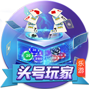 记者：曼联在芝加哥首次训练持续两个半小时，比昨日少一个小时