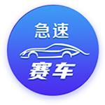 天空：英格兰女足球员在网上被种族歧视，英足总考虑抵制社交媒体