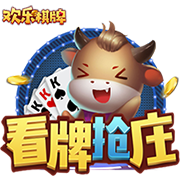 重罚！足协官方：德尔加多无球实施暴力行为，停赛5场罚款2.5万！
