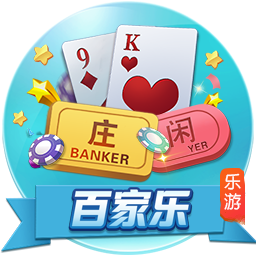 69天堂正式版