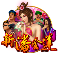 69天堂电脑免费版