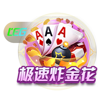 “东北德比” 一触即发 亚泰将士冒雨备战大连英博