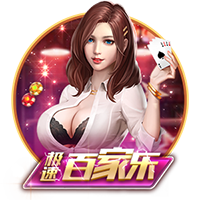 演员白客为苏超苏州队打call：我今天衣服上印了苏州队的队标