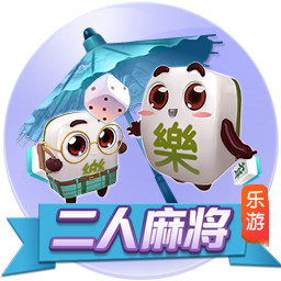 天空：曼城签回特拉福德实际花费1300万英镑，球员已获准接受体检