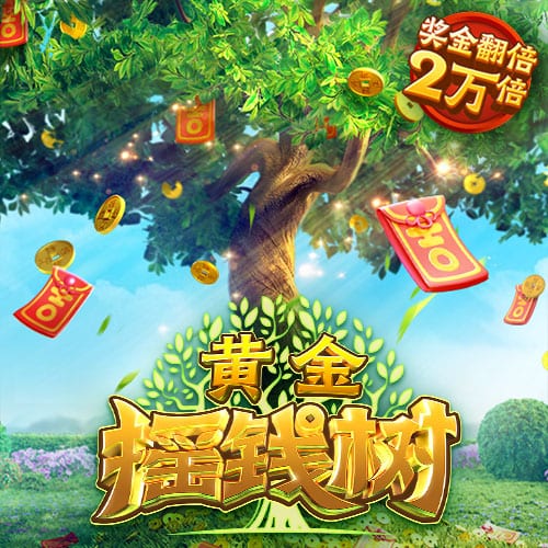 记者：纽卡本有机会在世俱杯之前敲定特拉福德，但当时报价太低