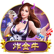 官方：纽约喷气机队股东伍迪