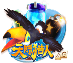 69天堂最新版