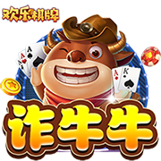 吉马良斯：伊萨克正经历一些困难时刻 纽卡仍在市场上寻找新选择