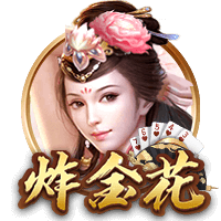 招兵买马！美职联夏窗当地时间7月24日已开启，8月21日关窗