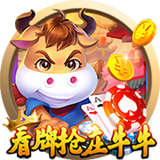 上海申花3:3（点球7:8）河南 Match Day比赛日纪实