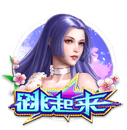 吉马良斯：伊萨克正经历一些困难时刻 纽卡仍在市场上寻找新选择