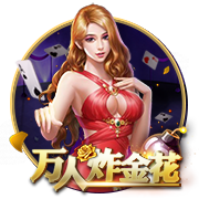 69天堂 v8.2.24.5587 官方正式版 0