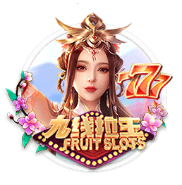 如果成都蓉城晋级足协杯决赛，德尔加多纪律处罚停赛将在决赛执行
