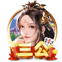 天空：曼城签回特拉福德实际花费1300万英镑，球员已获准接受体检