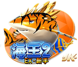 69天堂正式版