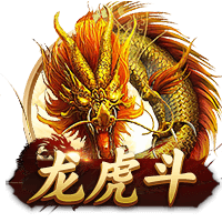 卫报：利物浦是伊萨克的首选，但今夏需要卖人才能签下他
