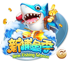 69天堂2025最新版