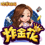 申花点球大战前围成一圈，斯卢茨基喊话：点球坚决就行！