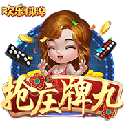 拉波尔塔：巴萨理应获得世俱杯参赛资格，也不知道有没有下一届了