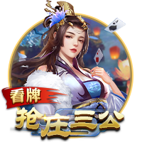 69天堂2025最新版