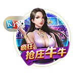 总价9500万！RMC：埃基蒂克已与利物浦签约，今晚随队前往季前赛