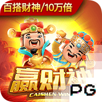 记者：曼联在芝加哥首次训练持续两个半小时，比昨日少一个小时