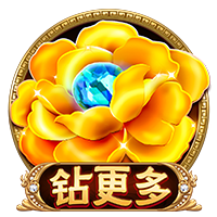 69天堂电脑免费版